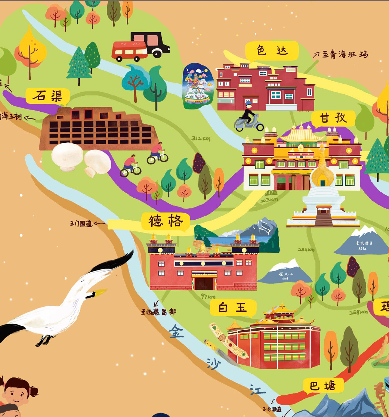 晋中手绘地图景区的文化宝库